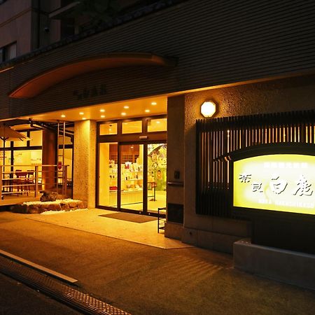 Nara Hakushikaso Hotell Exteriör bild