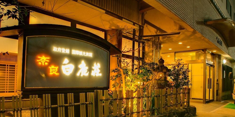 Nara Hakushikaso Hotell Exteriör bild