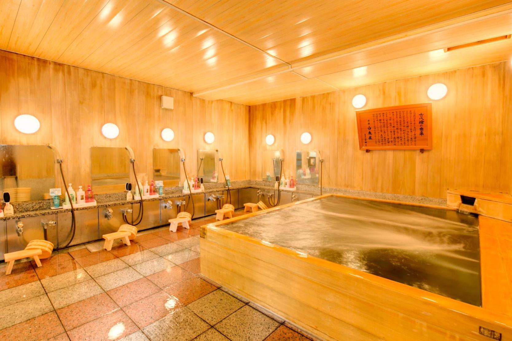 Nara Hakushikaso Hotell Exteriör bild