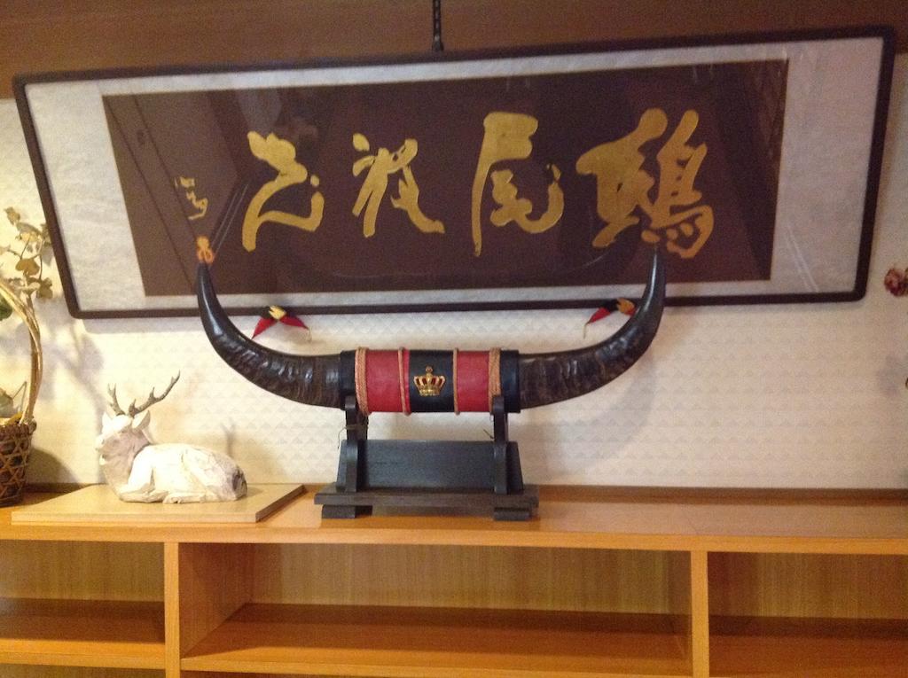 Nara Hakushikaso Hotell Exteriör bild