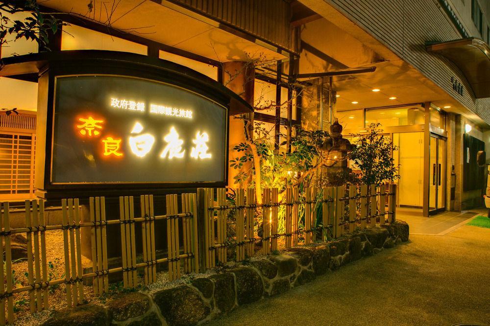 Nara Hakushikaso Hotell Exteriör bild