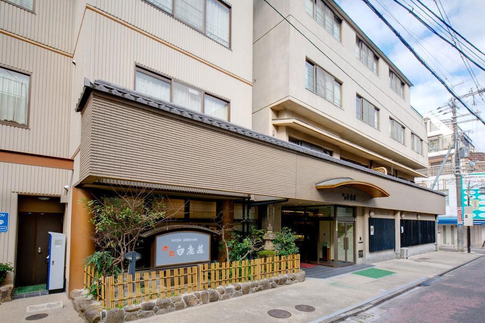Nara Hakushikaso Hotell Exteriör bild