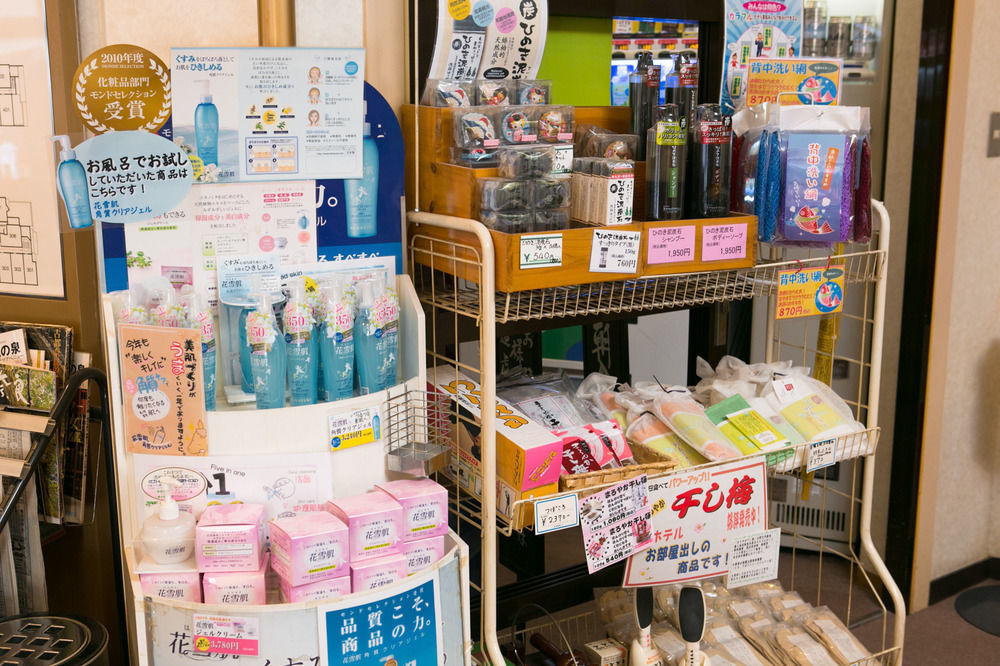 Nara Hakushikaso Hotell Exteriör bild