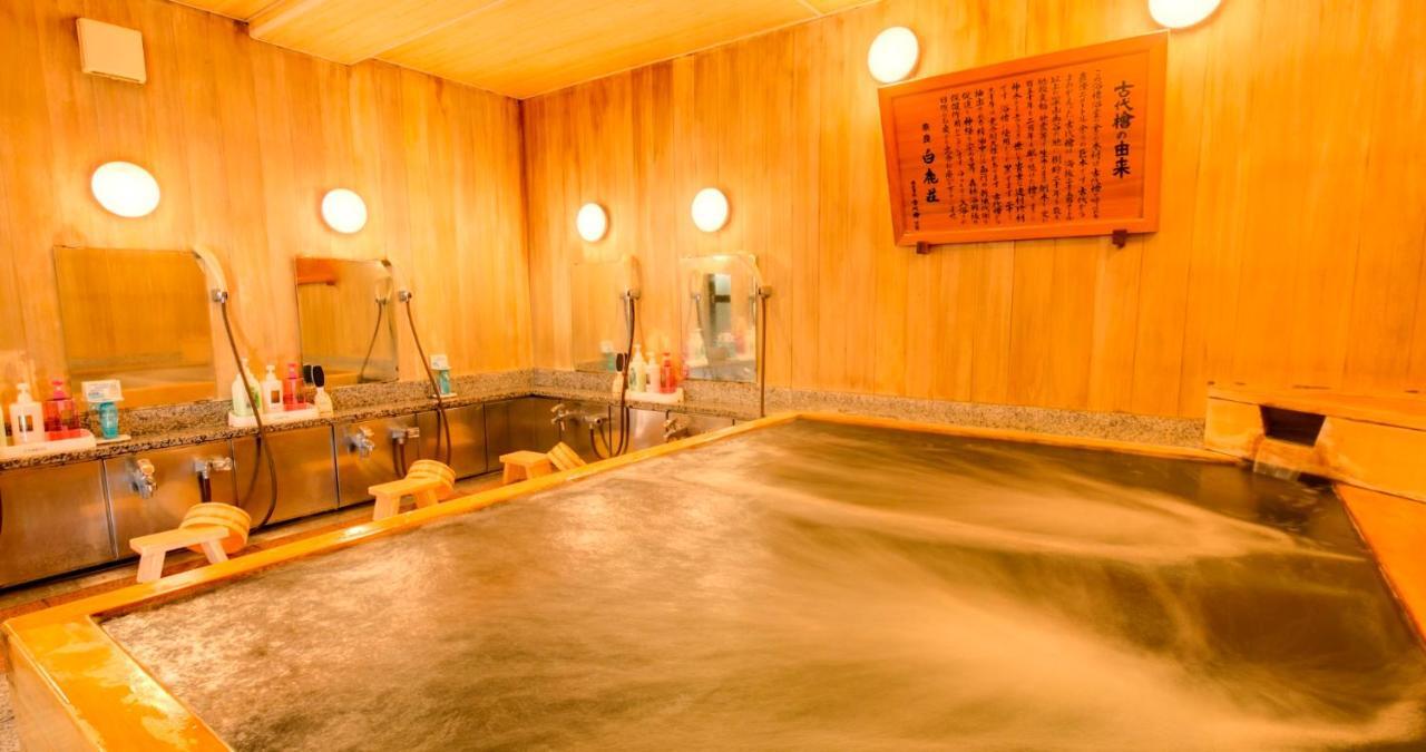 Nara Hakushikaso Hotell Exteriör bild