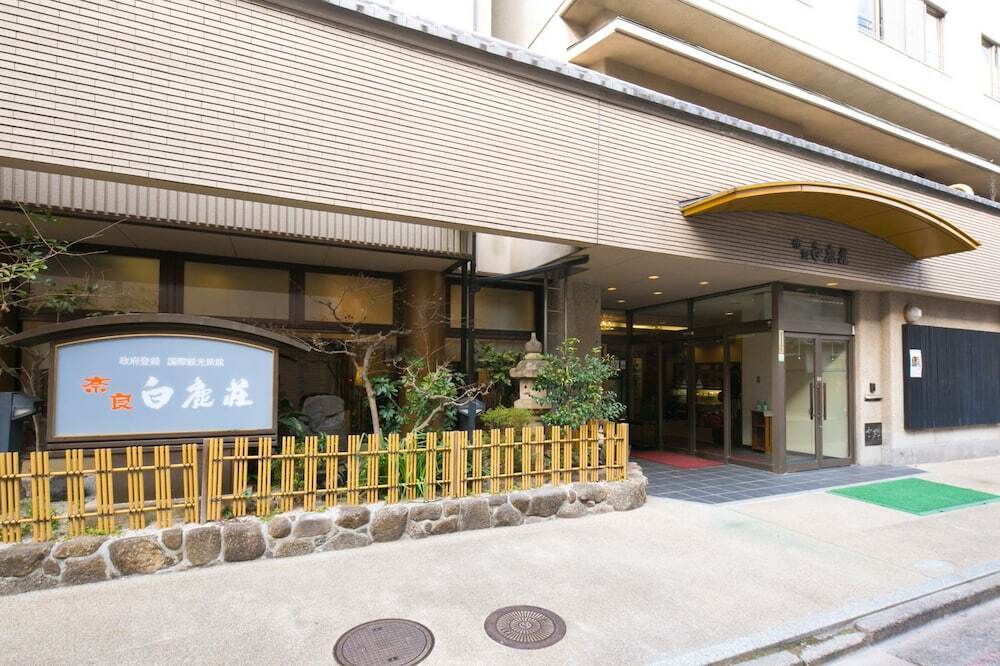Nara Hakushikaso Hotell Exteriör bild